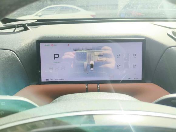 [杭州·浙A] 二手小鹏小鹏G92022款 702 Pro