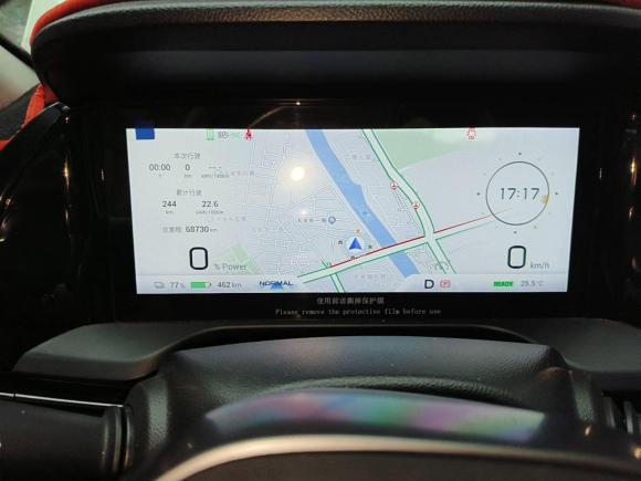 [杭州·浙A] 二手埃安AION S Plus2022款 80 科技版