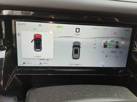 [常州·苏D] 二手捷途山海捷途山海T12024款 150km 向海