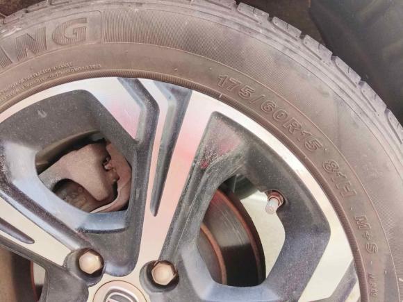 [合肥·皖A] 二手长安长安奔奔E-Star2020款 心动版 三元锂