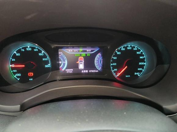 [成都·川A] 二手比亚迪宋新能源2017款 宋DM 1.5TID 全时四驱豪华型