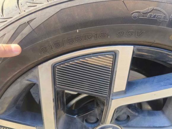 [杭州·浙D] 二手比亚迪元PLUS2023款 冠军版 510KM 超越型