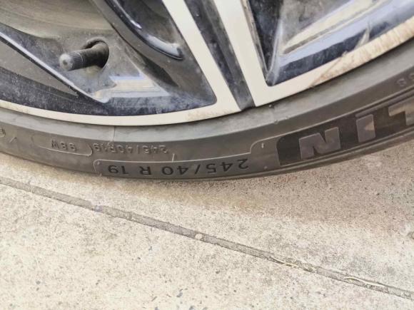 [上海·苏U] 二手名爵MG72023款 2.0T 自动Trophy+激擎耀世版