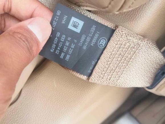 [南昌·赣M] 二手别克别克GL82017款 ES 28T 尊享型 国V