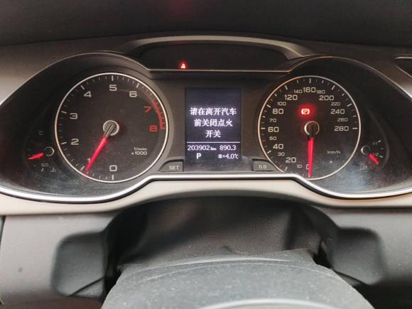 [济南·鲁A] 二手奥迪奥迪A4L2015款 35 TFSI 自动标准型