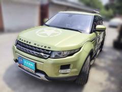 [南通·苏M] 路虎揽胜极光2013款 2.0T 5门耀真版