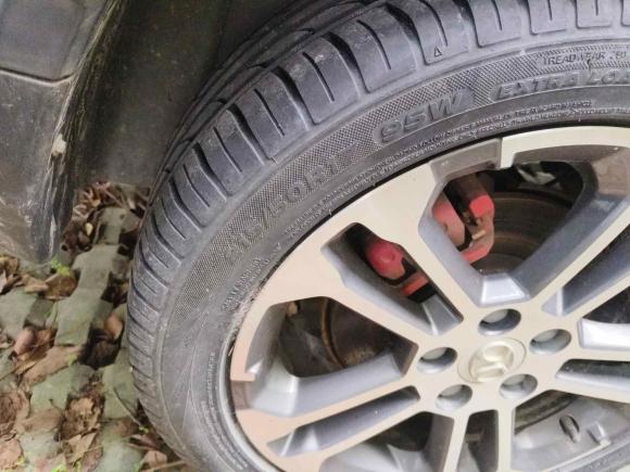 [苏州·苏E] 二手北京汽车绅宝X352016款 1.5L 自动豪华版