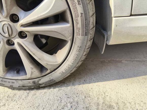 [宁波·浙B] 二手广汽传祺传祺GA62016款 235T DCT精英版