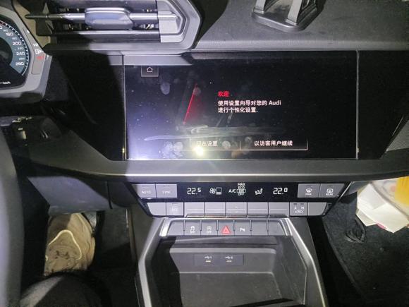 [成都·川G] 二手奥迪奥迪A32022款 A3L Limousine 35 TFSI 时尚运动型