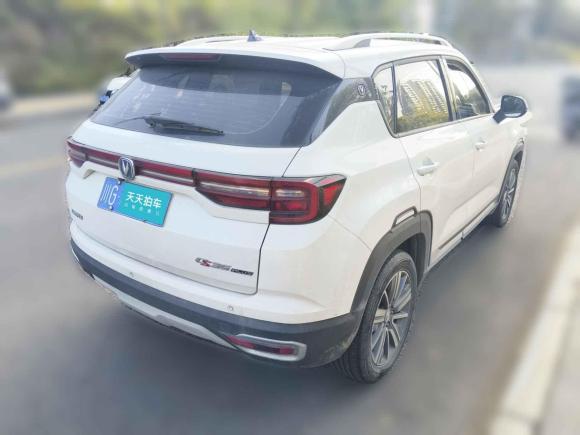 [成都·川G] 二手长安长安CS35PLUS2019款 1.6L 自动畅联版