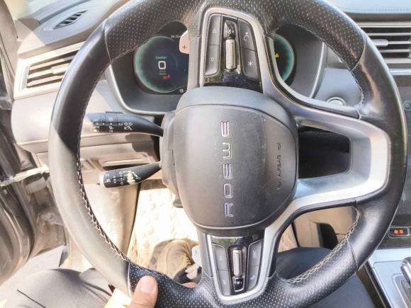 [芜湖·皖B] 二手荣威荣威RX5新能源2020款 ePLUS 国潮荣麟旗舰版