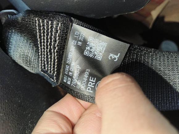 [西安·陕U] 二手丰田锋兰达2022款 2.0L CVT豪华版