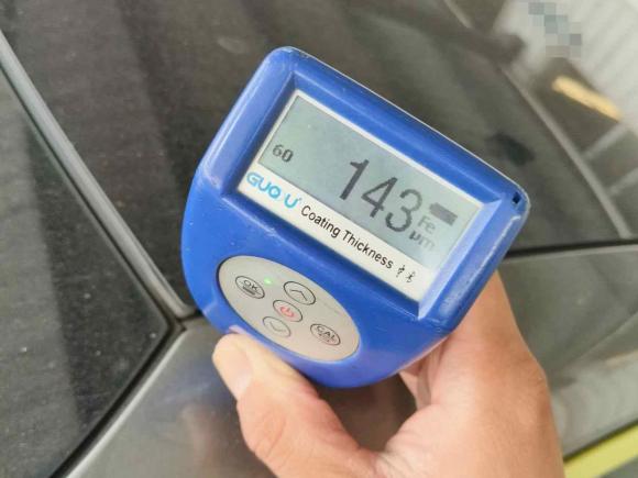 [广州·粤E] 二手领克领克052020款 2.0TD 两驱耀Plus