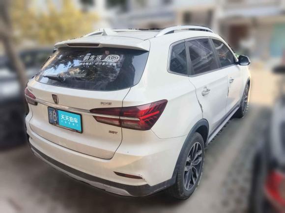 [宁波·浙B] 二手荣威荣威RX52016款 20T 两驱自动互联网智享版