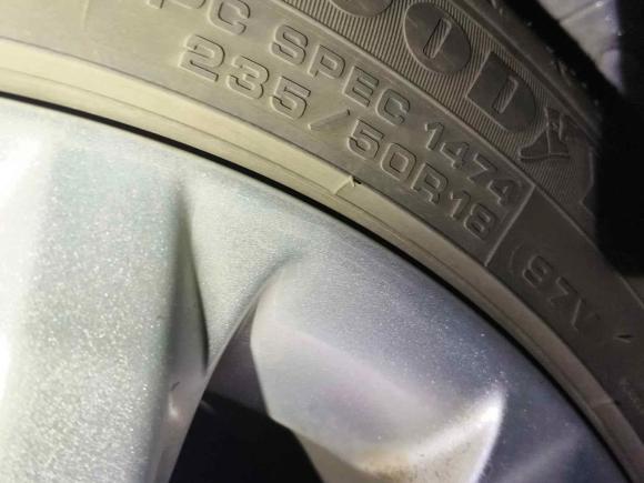 [上海·沪J] 二手福特翼虎2013款 2.0L GTDi 四驱尊贵型