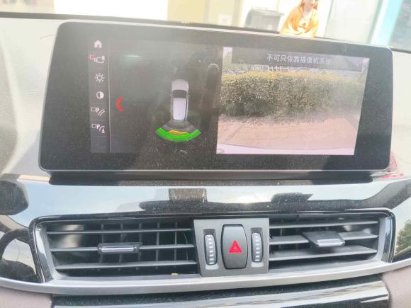 [宁波·浙B] 二手宝马宝马X12021款 sDrive25Li 领先型