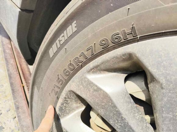 [杭州·浙A] 二手威马汽车威马EX52018款 EX5 400 Lite探索版