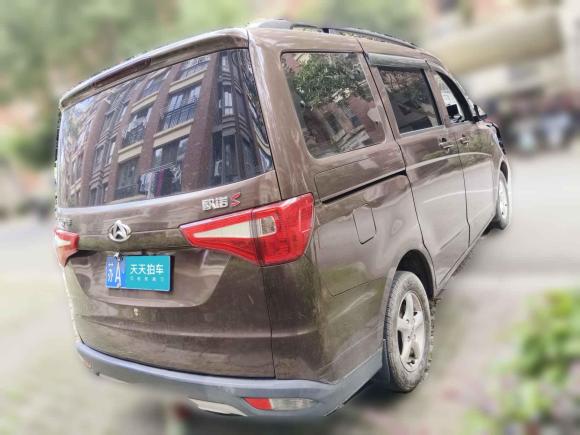 [南京·苏A] 二手长安凯程欧诺S2019款 1.5L欧诺S经济型(空调)国VI JL473QG