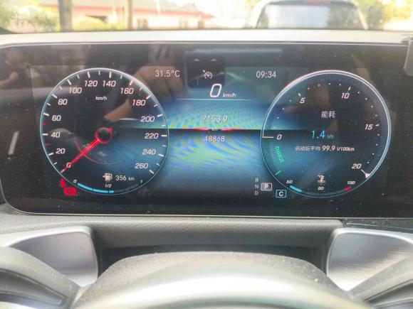 [上海·沪B] 二手奔驰奔驰GLB2022款 改款二 GLB 200 动感型