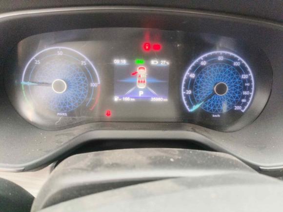 [嘉兴·吉A] 二手红旗红旗E-QM52023款 620km PLUS