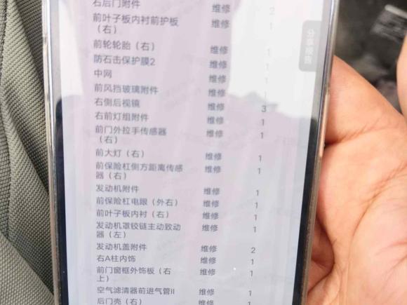[济南·鲁A] 二手奥迪奥迪A6L2021款 55 TFSI quattro 旗舰致雅型