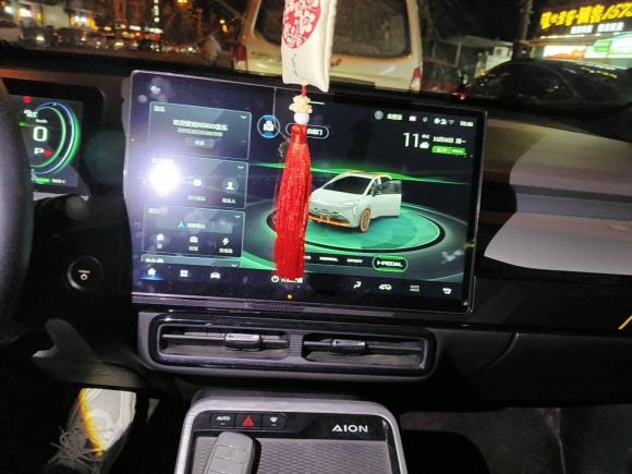 [成都·川A] 二手埃安AION Y2021款 70 悦享科技版