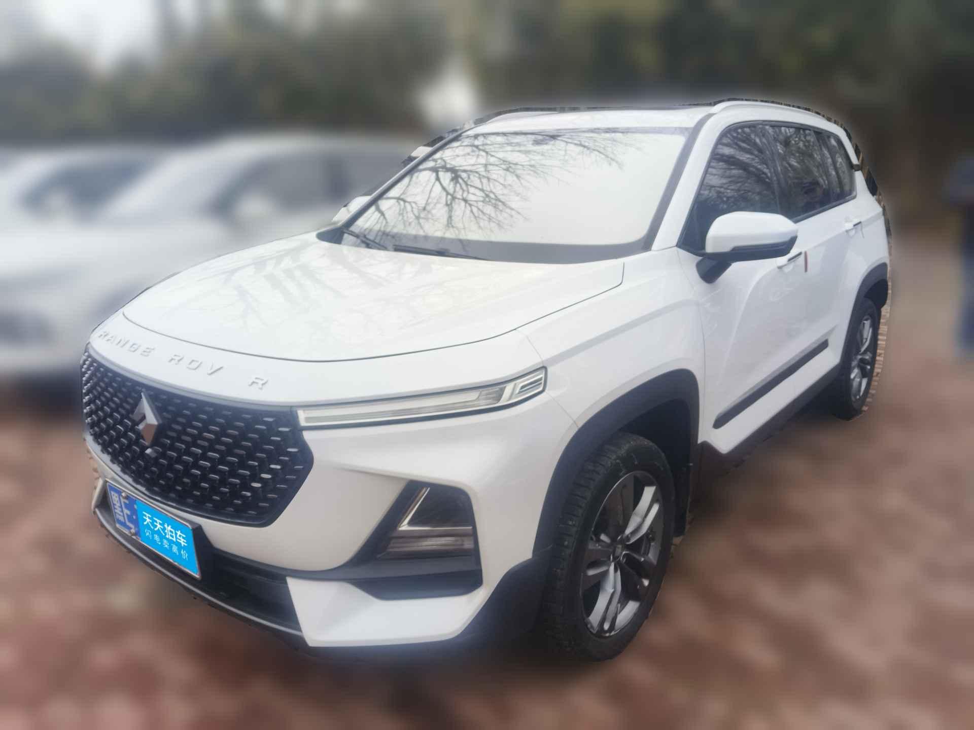 [青岛·黑E] 宝骏宝骏RS-52019款 1.5T CVT智能驾控豪华版 国VI