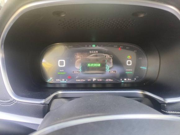[上海·沪A] 二手荣威荣威RX5新能源2017款 eRX5 50T 混动互联尊贵旗舰版
