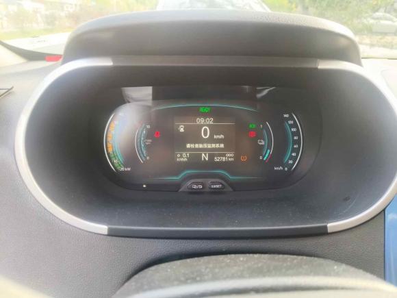 [佛山·粤E] 二手奇瑞新能源小蚂蚁2019款 4座智享版 35kWh