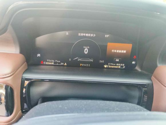 [广州·粤A] 二手林肯航海家2021款 2.7T 四驱尊耀版