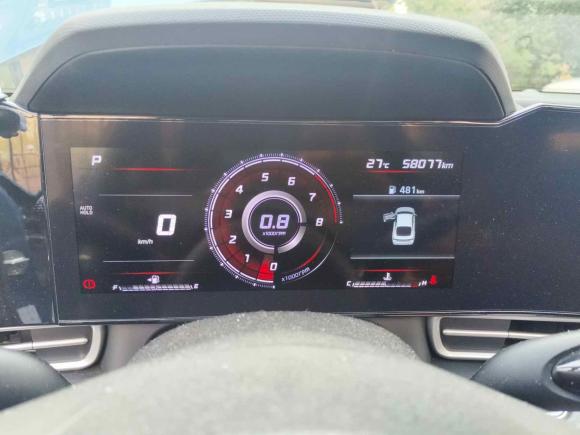 [无锡·苏B] 二手现代伊兰特2021款 1.5L CVT LUX尊贵版