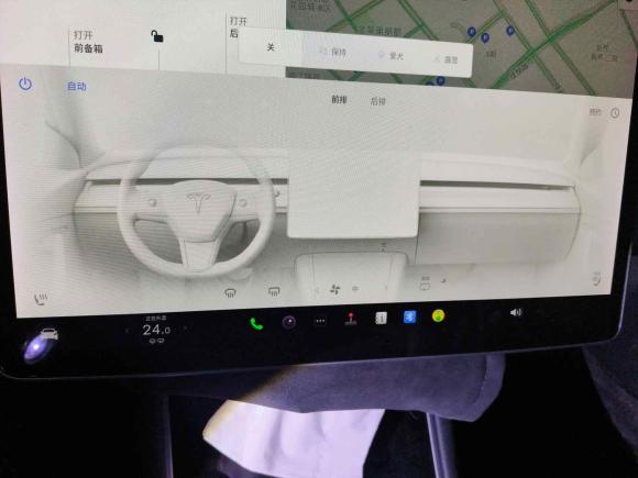 [成都·川A] 二手特斯拉Model 32019款 标准续航后驱升级版