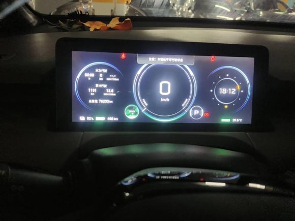 [深圳·粤B] 二手埃安AION Y2021款 70 畅享活力版