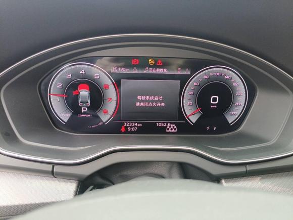 [南京·苏A] 二手奥迪奥迪Q5L2022款 40T 时尚动感型