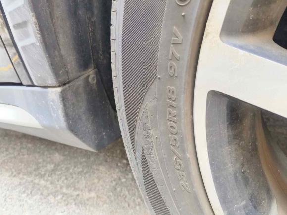 [上海·沪B] 二手荣威荣威RX52016款 20T 两驱自动旗舰版