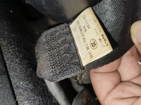 [嘉兴·浙F] 二手马自达马自达3 昂克赛拉2014款 三厢 1.5L 自动舒适型