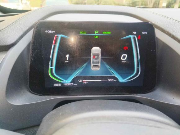 [青岛·鲁B] 二手比亚迪秦Pro新能源2019款 EV 超能版 高功率智联领享型