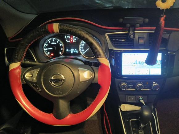 [上海·苏E] 二手日产轩逸2021款 经典 1.6XL CVT豪华版