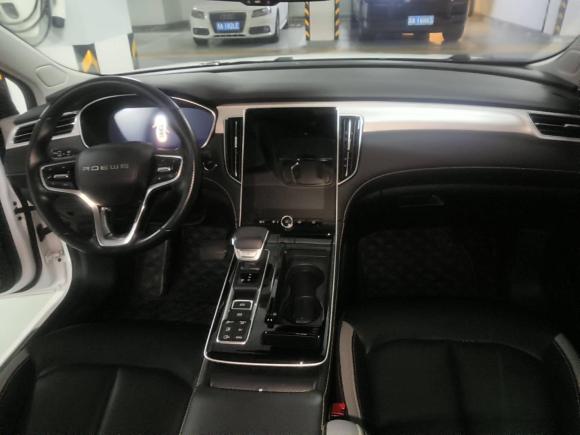 [杭州·浙A] 二手荣威荣威i6 MAX新能源2020款 1.5T PHEV爽酷天幕智驾Supreme版