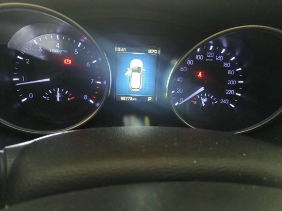 [常州·冀R] 二手哈弗哈弗H6 Coupe2016款 蓝标 1.5T 自动两驱精英型