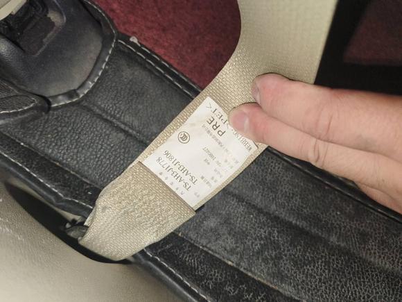 [湖州·浙E] 二手本田凌派2013款 1.8L 自动豪华版