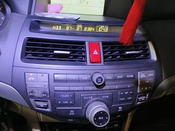 [深圳·粤B] 二手本田雅阁2008款 2.4L EXL Navi