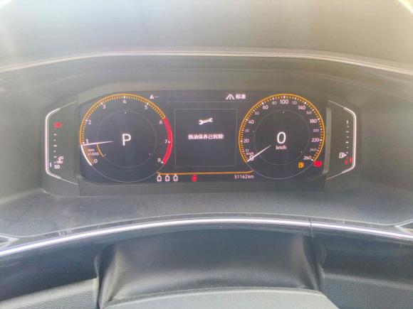 [济南·鲁A] 二手大众探岳2019款 330TSI 两驱豪华型 国VI