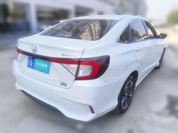 [南昌·赣A] 二手本田享域2019款 180TURBO CVT乐享版 国VI