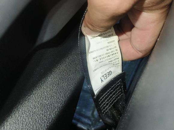 [广州·湘E] 二手吉利汽车博越2016款 1.8TD 自动智联型