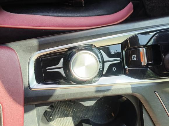 [深圳·粤M] 二手长安长安CS75 PLUS2020款 2.0T 自动领航型