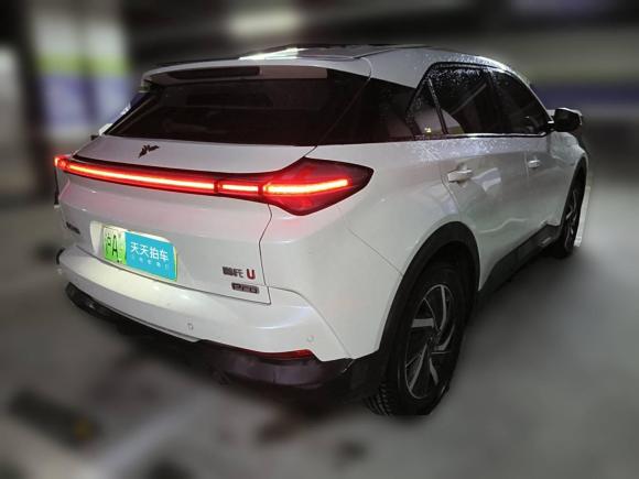 [上海·沪A] 二手哪吒汽车哪吒U2021款 Pro 400 巡航版