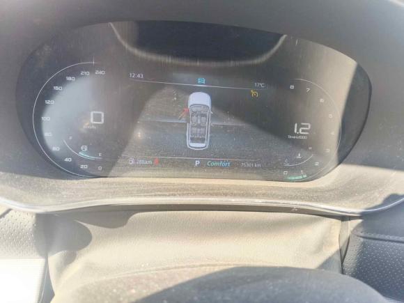 [苏州·苏U] 二手荣威荣威RX5 MAX2019款 300TGI 自动智能座舱豪华版