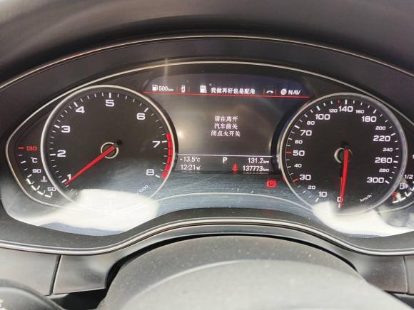 [南通·苏F] 二手奥迪奥迪A6L2018款 30周年年型 35 TFSI 运动型