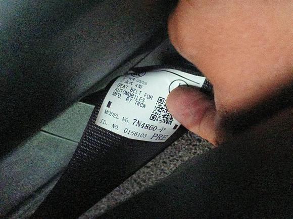 [合肥·皖A] 二手三菱欧蓝德2019款 2.0L 两驱畅享版 5座 国V